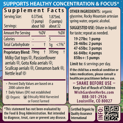 Tintura Herbal Attention Ally, Focus Friend para niños 2 oz